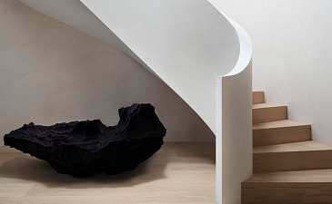 Seijaku stairway