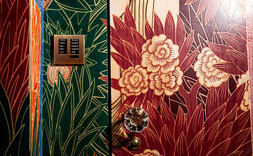 Hand-Painted Cinema doorway
