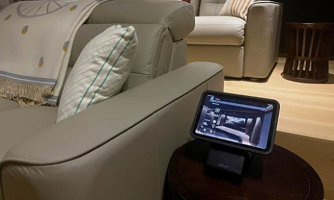 home cinema controller