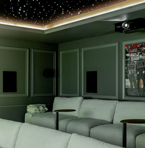 home cinema and ceiling lighting