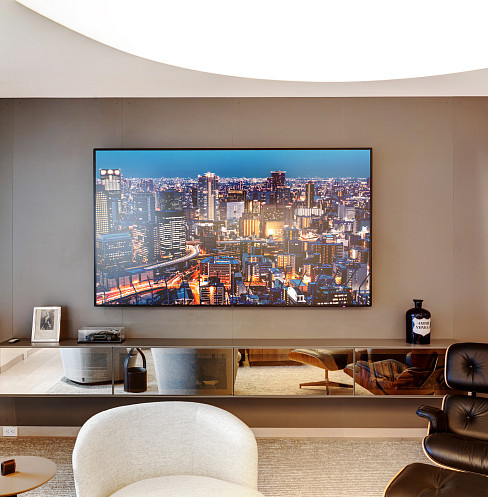 Entertaining area